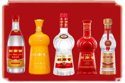 玉林烟酒回收各种剑南春.jpg